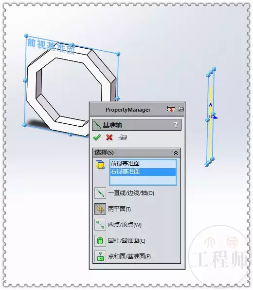sw可以出动画吗